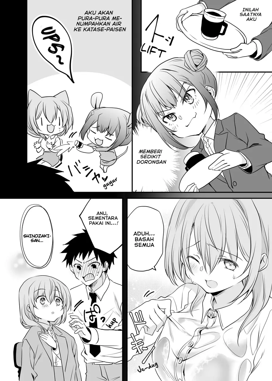 My Company’s Small Senpai Chapter 50.5 Bahasa Indonesia